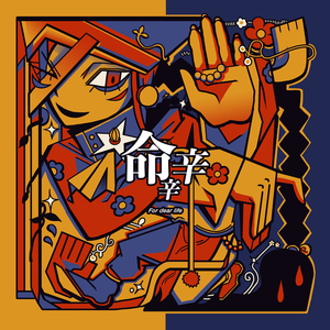 操国产老女人在线视频
