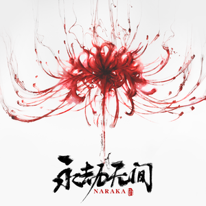 操国产老女人在线视频
