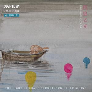 操国产老女人在线视频
