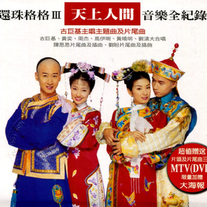 操国产老女人在线视频
