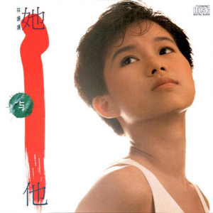 操国产老女人在线视频
