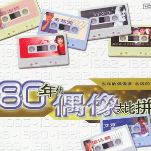 操国产老女人在线视频
