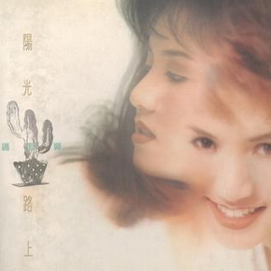 操国产老女人在线视频
