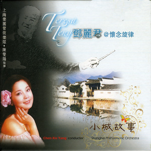 操国产老女人在线视频
